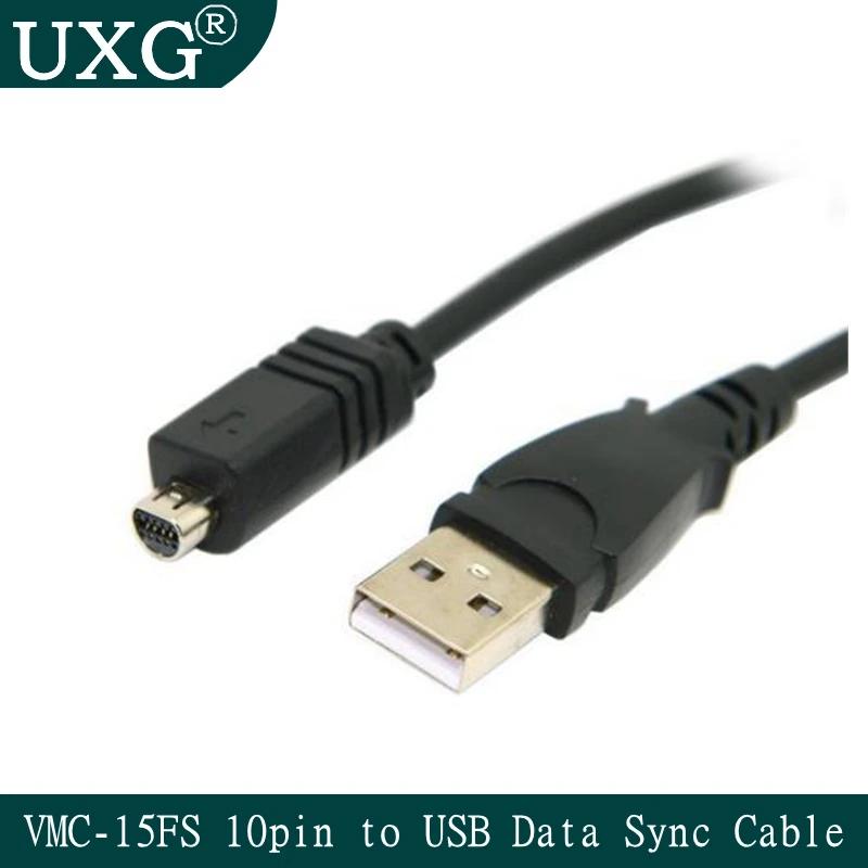 1.5  5FT VMC-15FS 10pin USB  ȭ ̺   ķڴ ڵķ ī޶󿡼    ٿε
